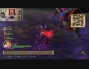 ドラゴンクエストヒーローズⅡ-538