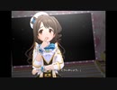 【デレステ】王子ガシャチャレンジ Day511
