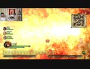 ドラゴンクエストヒーローズⅡ-539