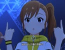 【ミリシタ】日刊あみまみ 第222号「VOY@GER」