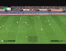 PC-EA Play Pro配信｜FC 24｜本土锦标赛｜男子杯赛｜英格兰足总杯｜山东泰山、北京FC｜第一期 (17)