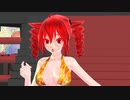 【MMD】花を踏む【重音テト】