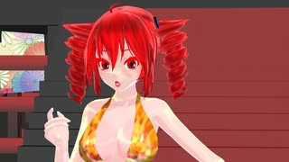 【MMD】花を踏む【重音テト】