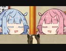 ことのは豆知識：疲れると、眠い。