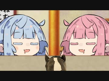 ことのは豆知識：疲れると、眠い。