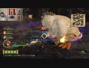ドラゴンクエストヒーローズⅡ-545