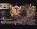 ドラゴンクエストヒーローズⅡ-546
