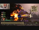 ドラゴンクエストヒーローズⅡ-543
