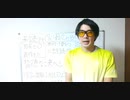 39分。7話:主人公の背徳な決心[肉付け要約≒朗読 それから 夏目漱石]