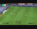 PC-EA Play Pro配信｜FC 24｜本土锦标赛｜男子杯赛｜英格兰足总杯｜山东泰山、北京FC｜第一期 (28)