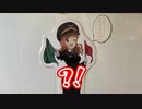 【大洗あるある】大洗駅でありがちなこと。【ガルパン】
