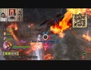 ドラゴンクエストヒーローズⅡ-548