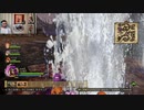 ドラゴンクエストヒーローズⅡ-549