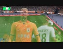 PC-EA Play Pro配信｜FC 24｜本土锦标赛｜男子杯赛｜英格兰足总杯｜山东泰山、北京FC｜第一期 (29)