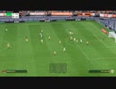 PC-EA Play Pro配信｜FC 24｜本土锦标赛｜男子杯赛｜英格兰足总杯｜山东泰山、北京FC｜第一期 (30)