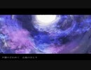 【歌ってみた】つきうさぎ【ちょこもなか】