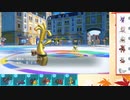 【ポケモンSV】S11ひびのポケモンSVサザンドラ絶対選出part5【サーフゴー】