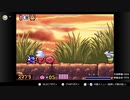 【実況】星のカービィ 鏡の大迷宮 【詰めカービィ チャレンジ】Part.03