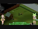 【Project Zomboid】超デバフずんだもんが終末世界を生き延びるようです【VOICEVOX実況】＃１