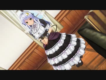 【COM3D2】メイド体験中の高貴なメイドさんで「entrance to you」