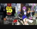 【ミストトレインガールズ】キャラシナリオ [SS][先輩想いの学園生]アビーロード