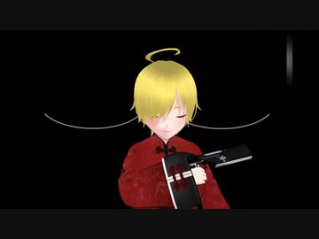 Big Brother　歌ってみた　【ことりん】