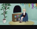 【カゼヒキ】ノマド【UTAUカバー】