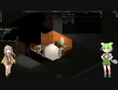 【Project Zomboid】缶切り入手で空腹とおさらばするずんだもん【VOICEVOX実況】＃２