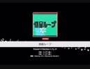 【バンドリ】惑星ループ　Pastel※Palettes×パレオ　フルコンボ