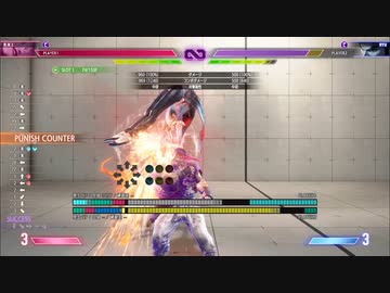#4　A.K.I.を使い始める