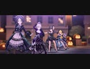 【デレステMV】THE VILLAIN’S NIGHT【7周目藤原肇】