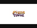 ハイスピード2Dピザアクション『Pizza Tower』実況プレイpart1