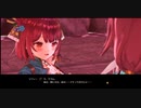 ソフィーのアトリエ２を初見実況してくぜ#４２