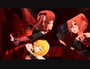 【デレステMV】Demolish【8周目十時愛梨】