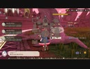 ソフィーのアトリエ２を初見実況してくぜ#４３