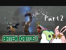 バテン・カイトス1　HDリマスター　初見プレイ　Part2