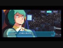 【機動戦士ガンダムU.C.ENGAGE】物語を楽しむUCE アムロシャアモード(始まりの旅路編) 激動の始まり