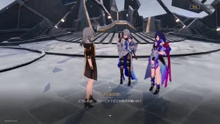 崩壊：スターレイル　初見プレイ　その120