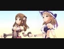 【デレステMV】堕ちる果実【8周目十時愛梨】