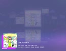 《プロセカ》メランコリック MASTER28 AP(判定強化有り)