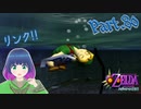 戦い方模索中…再戦！VS グヨーグ！！【ゼルダの伝説 ムジュラの仮面】Part.８０【#Vtuber】