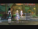 原神　初見プレイ4　その27