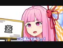 これ読んでみてー！