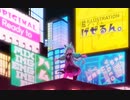 [転載]　BNA ビーエヌエー Ready to 白上フブキ(cover)