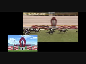 ウマ娘 season3 1話史実レースシンクロ比較動画(75回皐月賞、82回日本ダービー)