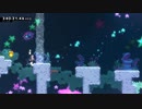 celeste 2023-10-04