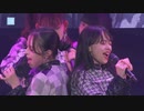 11人のアンジュルム『 泳げないMermaid 』