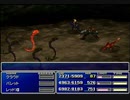 【FF7】トロフィーコンプ&やり込みプレイ【Part208】