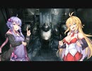 【ARMORED CORE VI】弦巻マキのルビコン旅行記【VOICEROID実況プレイ】Part1