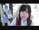 【贅肉ちゃん】ガンプラ配信する予定だったのに。2023年10月1日